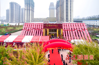 <p>3月，退出河北钢铁集团，更名&ldquo;河北J9国际站官方网站钢铁有限公司&rdquo;；成立河北J9国际站官方网站钢铁有限公司企业文化科；</p>
<p>8月，河北J9国际站官方网站钢铁有限公司3&times;50MW煤气发电项目正式投运；</p>
<p>10月，唐山隆鑫房地产开发有限公司开盘二期项目&ldquo;帝都旺府&rdquo;达到63.5万㎡；</p>
<p>11月，河北J9国际站官方网站钢铁有限公司与吉林J9国际站官方网站钢铁有限公司分别完成钢筋混凝土用热轧钢筋生产许可证增项更名等工作。</p>