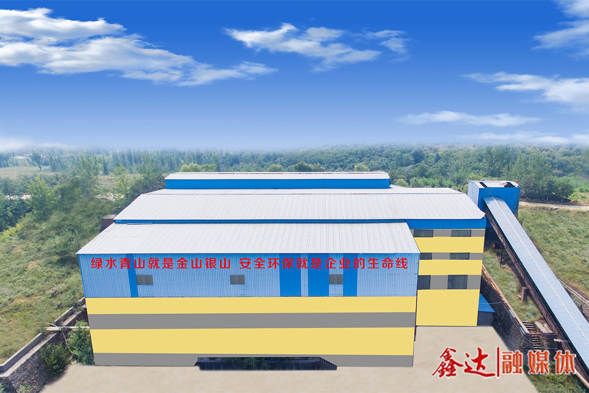 <p>3月，康各庄铁矿顺利投产，年产铁精粉达40000多吨；租赁唐山宏达建材股份有限公司货场、沙河驿镇红庙子货。曜酆戏⒃肆看100多万吨。</p>