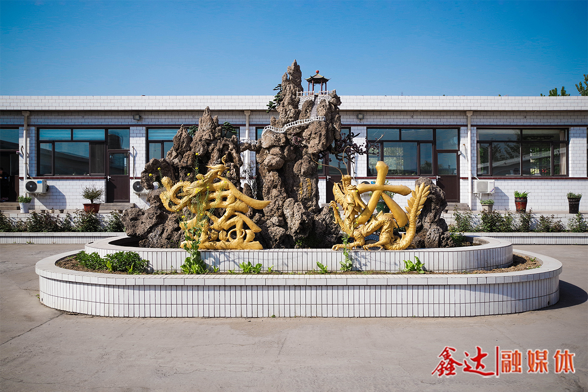 <p>4月，筹建完成滦县响堂铁矿。</p>