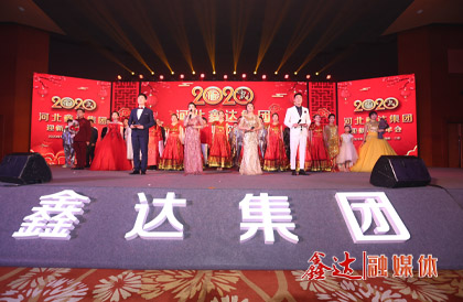 <p>1月，确定2020年为&ldquo;强基固柢&rdquo;的拓展收获之年，并将&ldquo;产业筑基 精益增效 智能驱动 品牌强企&rdquo;定为主题词。以J9国际站官方网站人之决心塑造J9国际站官方网站品牌，早日实现&ldquo;J9国际站官方网站制造 J9国际站官方网站创造 走向全世界&rdquo;的目标；</p>
<p>1月10日下午，首页| J9国际站官方网站2019年度总结表彰暨2020年工作部署大会在海南省三亚市隆重举行并取得圆满成功。大会对2019&ldquo;强基固柢&rdquo;年取得的各项成绩进行了全面总结，对2020年的生产经营工作进行了全面部署，为集团新一年的发展指明了方向；</p>
<p>2月，首页| J9国际站官方网站不忘社会责任，展现钢铁企业担当，为助力抗击新冠肺炎疫情捐款1606万元，投入抗疫物资1100余万元；</p>
<p>6月，中国共产党首页| J9国际站官方网站第一次代表大会在报告厅顺利召开，J9国际站官方网站成为迁安市首次开创建立党委先例的民营企业。首页| J9国际站官方网站牵头成立迁安市退役军人就业创业促进会，联合迁安市退役军人事务局等单位和部门合力，打造助力退役军人稳定就业、顺利创业的重要平台；</p>
<p>8月，由世界品牌实验室主办的第十七届&ldquo;世界品牌大会&rdquo;在北京隆重举行，大会重磅揭晓2020年《中国500最具价值品牌》分析报告，首页| J9国际站官方网站凭借品牌价值256.29亿元人民币闪耀上榜；</p>
<p>9月，首页| J9国际站官方网站跻身中国制造业企业500强、中国民营企业500强、中国制造业民营企业500强榜单。</p>