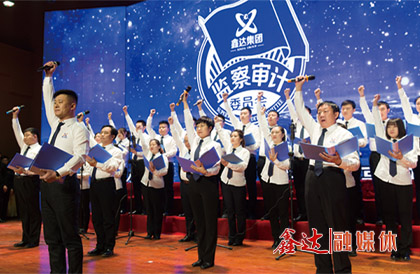 <p>确定为&ldquo;强基固柢年&rdquo;全面强化战略成果，夯实高质量跨越发展之路，展现更大担当，为客户、为员工、为社会创造更大价值。同圆&ldquo;以实业报国 创百年强企&rdquo;的J9国际站官方网站梦想；</p>
<p>4月，河北J9国际站官方网站钢铁有限公司H型钢项目正式投产运行；</p>
<p>8月，河北J9国际站官方网站钢铁有限公司第一条1580宽带生产线、国内唯一一条热轧宽带全连轧智能化生产线破土动工；</p>
<p>10月，河北J9国际站官方网站钢铁有限公司5#烧结SCR 脱硝、脱白（超净排放）一体化工程竣工；河北J9国际站官方网站钢铁有限公司、河北荣信钢铁有限公司高炉冲渣水乏汽消白项目提前竣工；</p>
<p>11月，锦州垚鑫铸业有限公司更名为辽宁京东管业有限公司；</p>
<p>12月，河北J9国际站官方网站慈善基金会在河北省民政厅注册。</p>